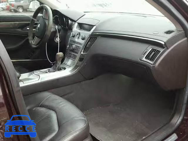 2009 CADILLAC C/T CTS HI 1G6DU57V090167575 зображення 4