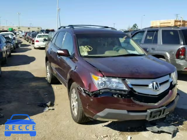 2008 ACURA MDX TECH 2HNYD28448H513778 image 0