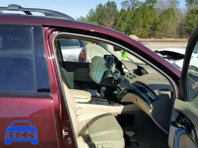 2008 ACURA MDX TECH 2HNYD28448H513778 image 4