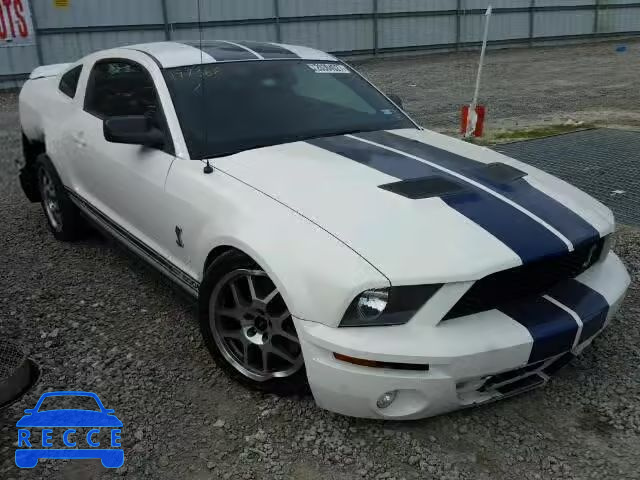 2007 FORD MUSTANG SH 1ZVHT88S375312189 image 0