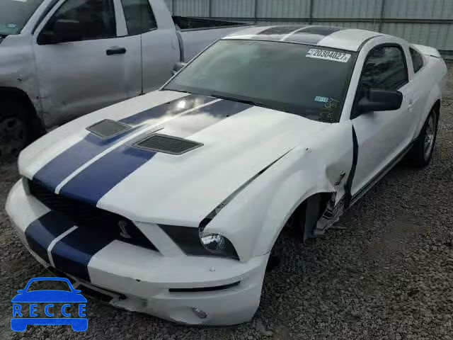 2007 FORD MUSTANG SH 1ZVHT88S375312189 image 1