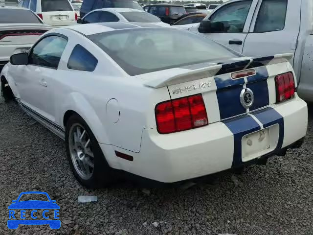 2007 FORD MUSTANG SH 1ZVHT88S375312189 image 2