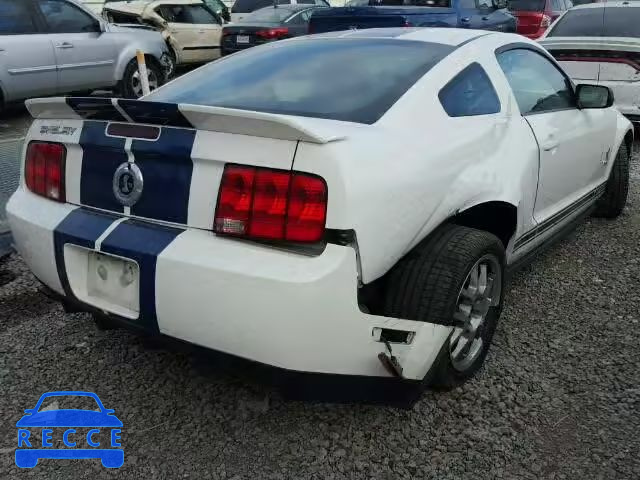 2007 FORD MUSTANG SH 1ZVHT88S375312189 image 3