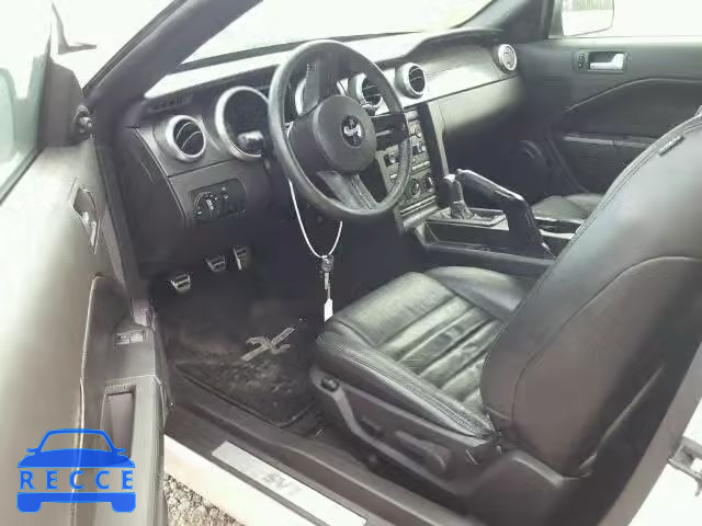 2007 FORD MUSTANG SH 1ZVHT88S375312189 image 8