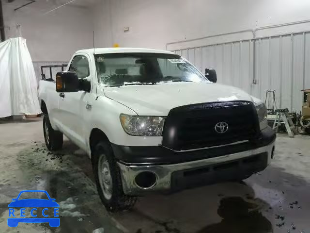 2008 TOYOTA TUNDRA 5TFLV521X8X069377 image 0