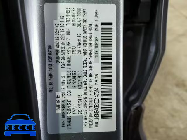 2013 MAZDA CX-5 TOURI JM3KE4CEXD0147514 image 9