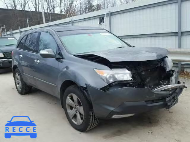 2007 ACURA MDX SPORT 2HNYD28517H550326 зображення 0