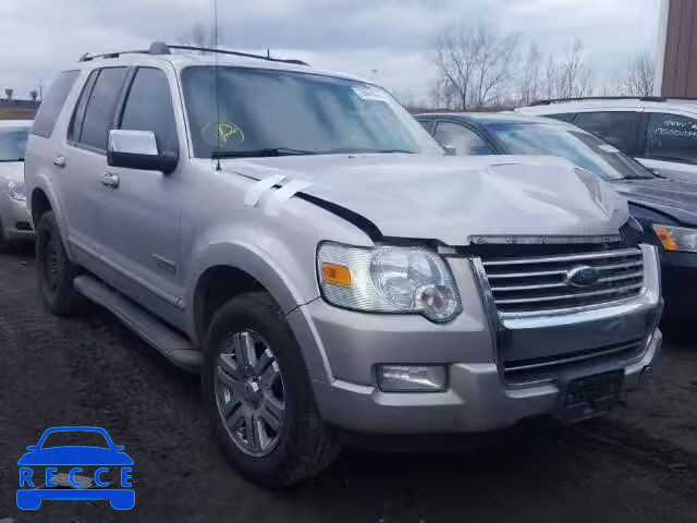 2006 FORD EXPLORER L 1FMEU75806UB22064 зображення 0