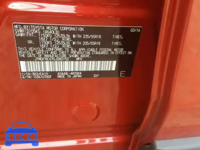 2016 TOYOTA RAV4 LIMIT JTMDFREV7GJ080152 image 9