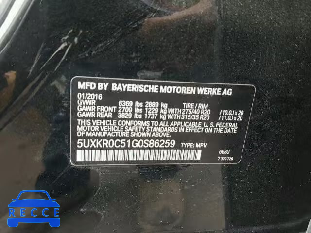 2016 BMW X5 XDRIVE3 5UXKR0C51G0S86259 image 9