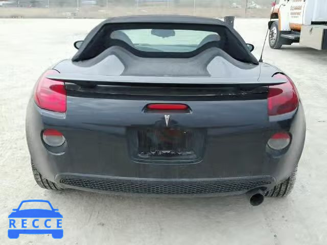 2008 PONTIAC SOLSTICE 1G2MC35B78Y122764 image 5