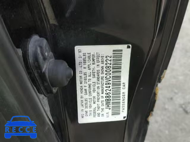 1997 HONDA PRELUDE JHMBB6249VC008222 image 9