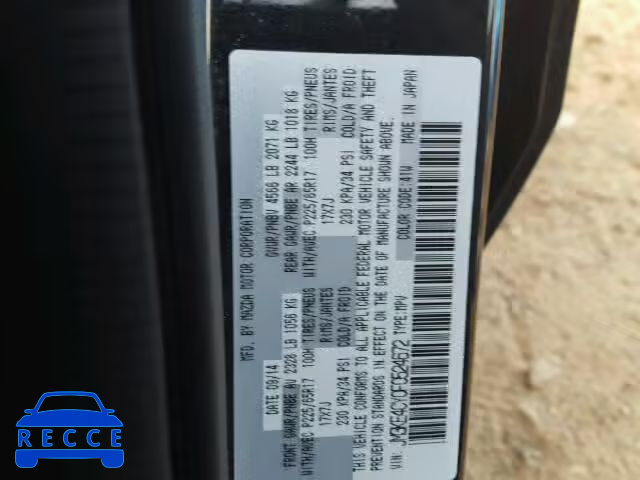 2015 MAZDA CX-5 TOURI JM3KE4CY0F0524672 image 9