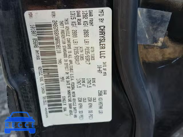 2008 CHRYSLER PACIFICA T 2A8GM68X98R638118 image 9