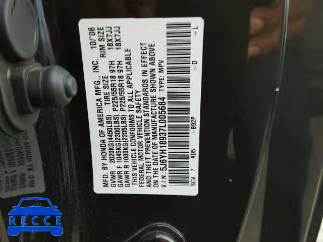2007 HONDA ELEMENT SC 5J6YH18937L005684 зображення 9