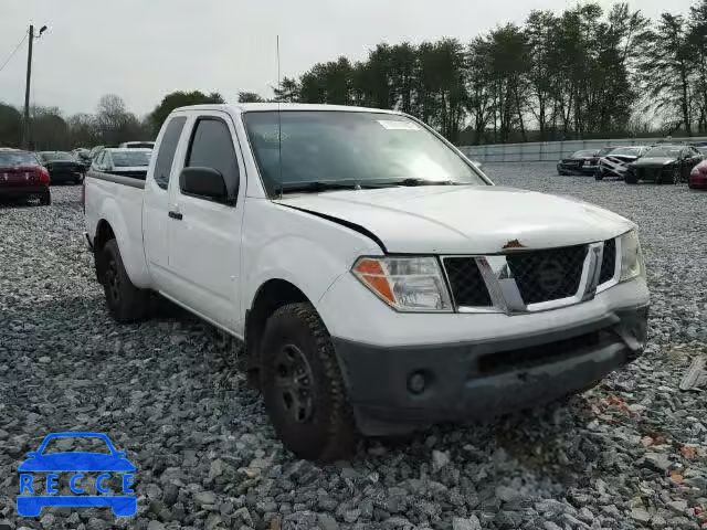 2007 NISSAN FRONTIER X 1N6BD06T37C435289 Bild 0