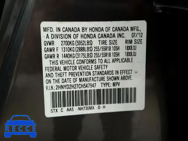 2012 ACURA MDX 2HNYD2H27CH547947 image 9