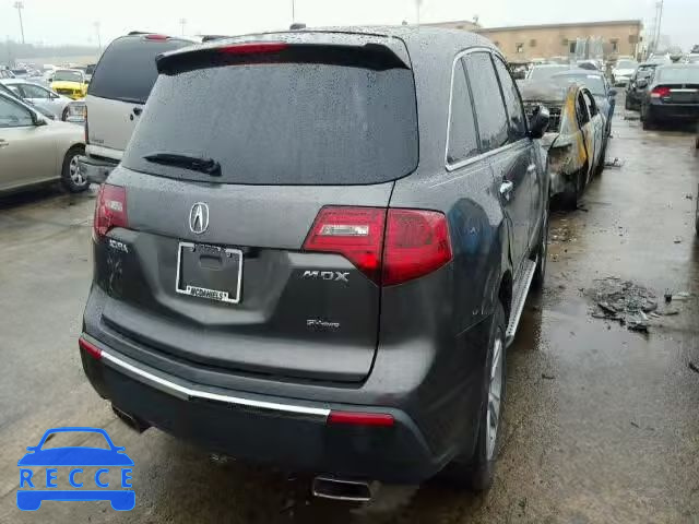 2012 ACURA MDX 2HNYD2H27CH547947 Bild 3