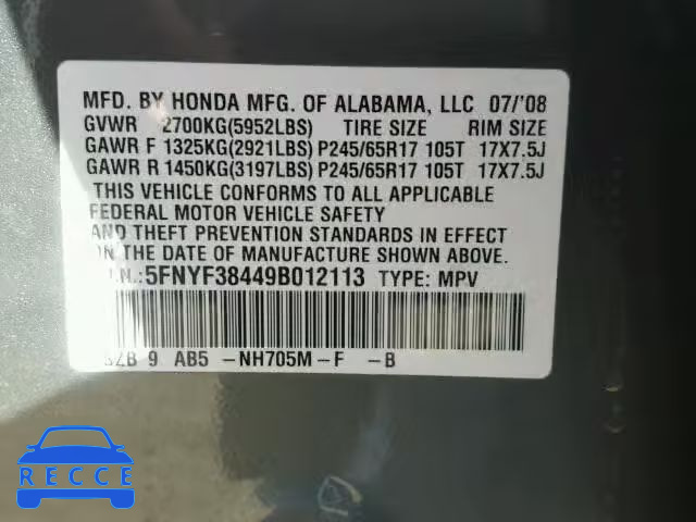 2009 HONDA PILOT EX 5FNYF38449B012113 image 9