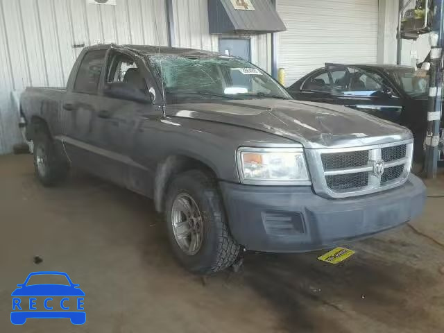 2008 DODGE DAKOTA SXT 1D7HW38K28S531876 Bild 0