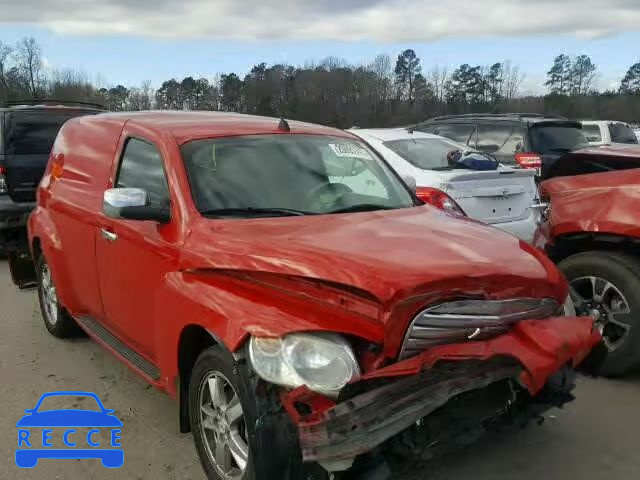 2008 CHEVROLET HHR PANEL 3GCDA05D08S570563 image 0