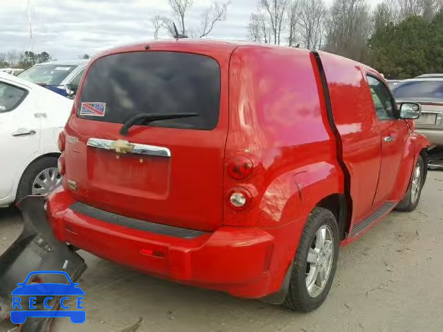 2008 CHEVROLET HHR PANEL 3GCDA05D08S570563 Bild 3