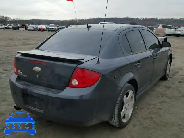 2008 CHEVROLET COBALT SPO 1G1AM58B087245582 зображення 3