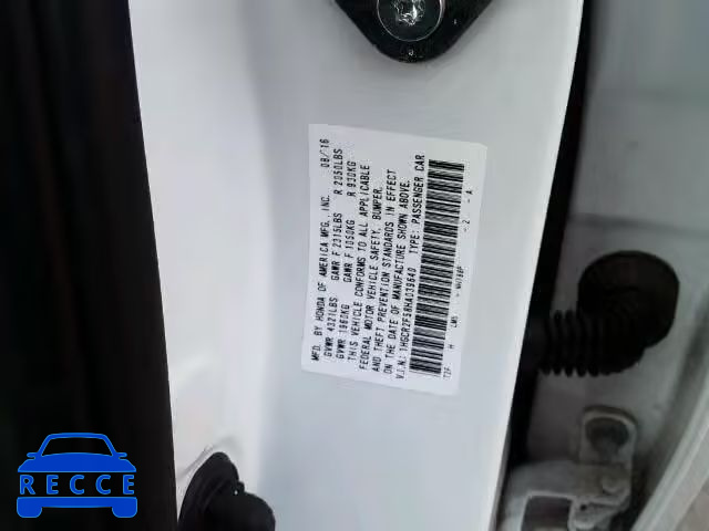 2017 HONDA ACCORD SPO 1HGCR2F58HA039640 image 9