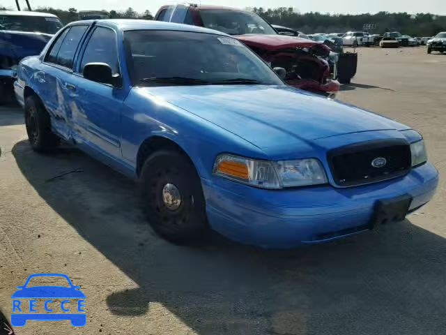 2003 FORD CROWN VIC 2FAFP71W53X200885 image 0