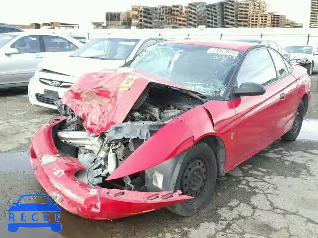 2001 SATURN SC1 1G8ZP12891Z100360 зображення 1