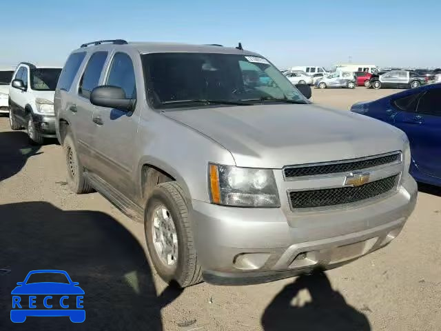 2009 CHEVROLET TAHOE C150 1GNFC13C69R275546 image 0