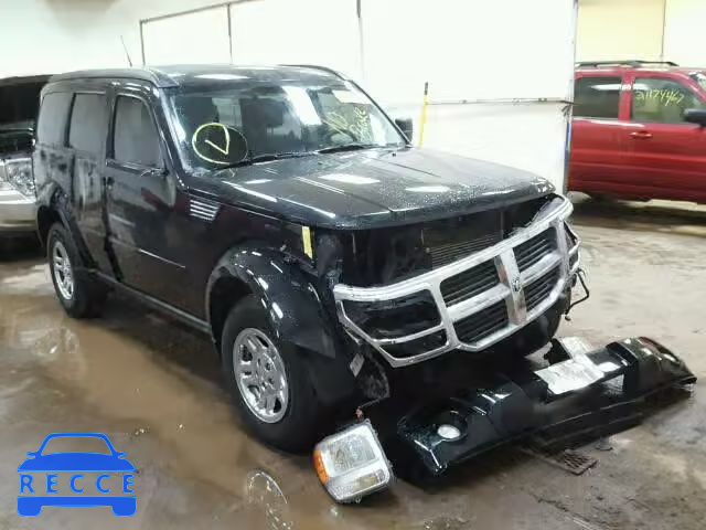 2011 DODGE NITRO SE 1D4PU2GK9BW527124 image 0