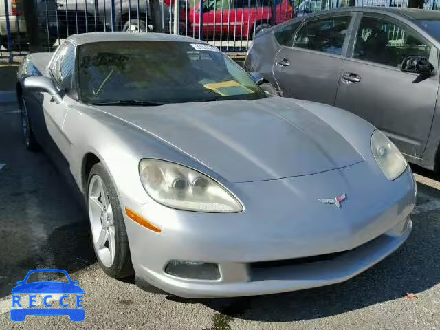 2006 CHEVROLET CORVETTE 1G1YY26U165104518 зображення 0