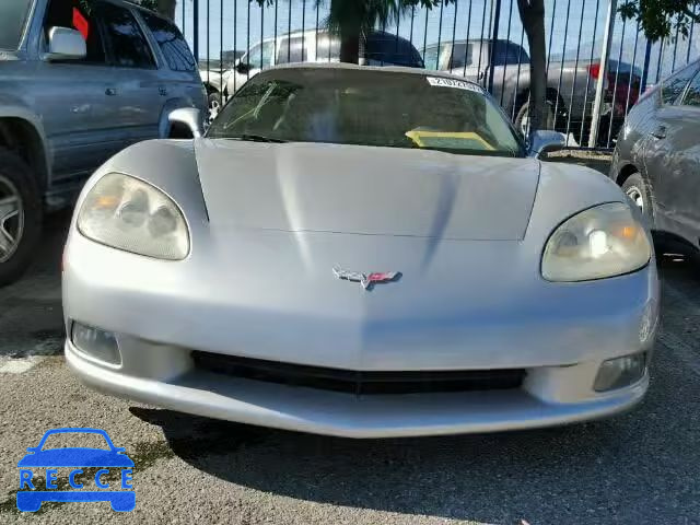 2006 CHEVROLET CORVETTE 1G1YY26U165104518 зображення 8