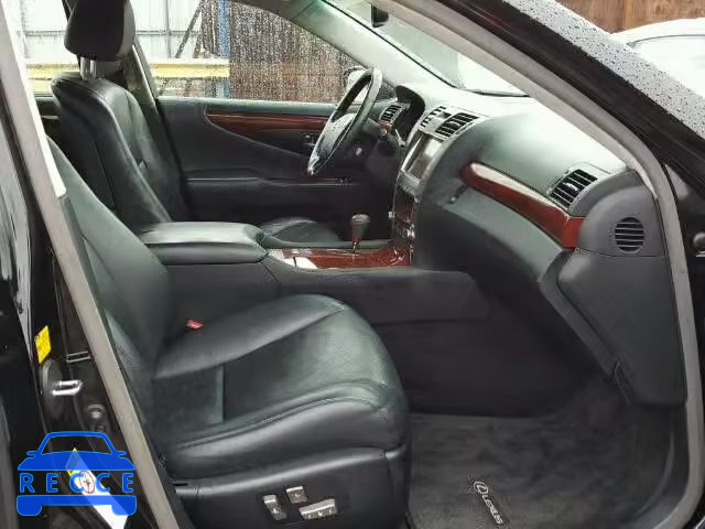 2008 LEXUS LS 460L JTHGL46FX85028457 зображення 4