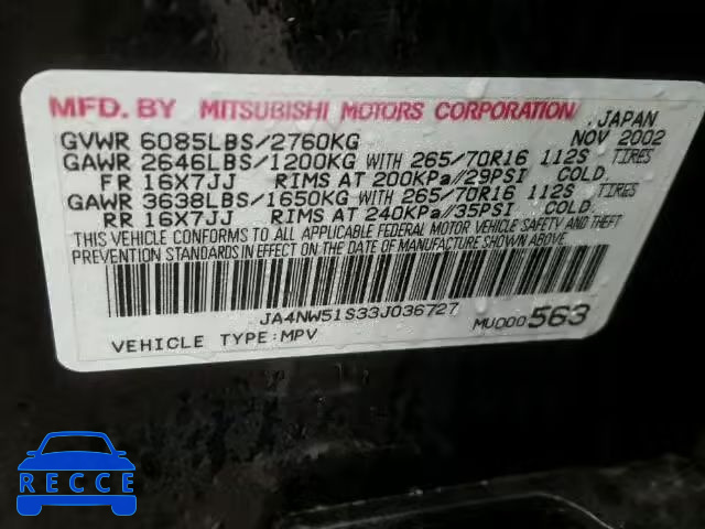 2003 MITSUBISHI MONTERO LI JA4NW51S33J036727 зображення 9