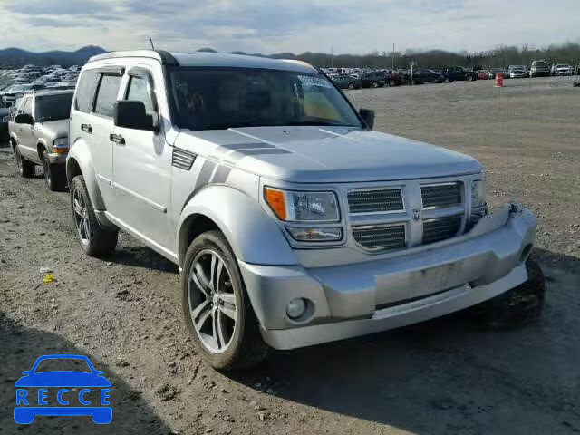 2011 DODGE NITRO DETO 1D4PU6GX2BW590875 зображення 0