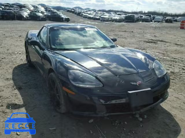 2011 CHEVROLET CORVETTE 1G1YE2DW3B5104768 image 0