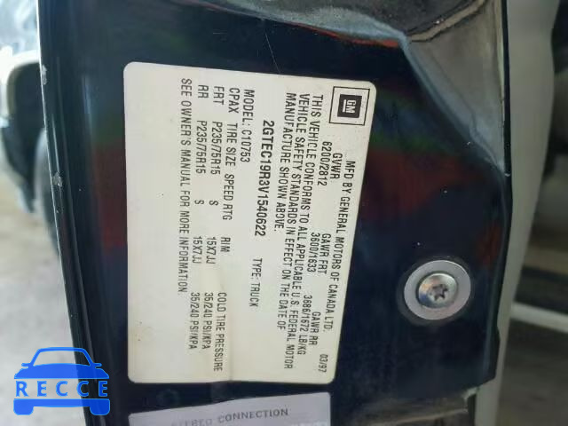 1997 GMC SIERRA C15 2GTEC19R3V1540622 image 9