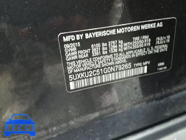 2016 BMW X6 XDRIVE3 5UXKU2C51G0N79265 image 9