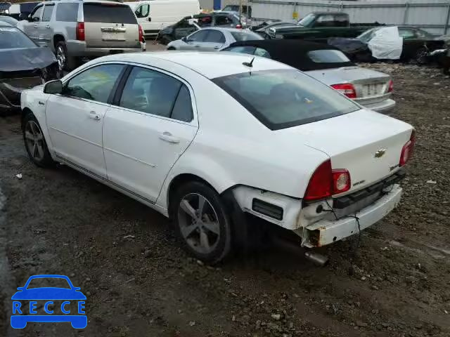 2009 CHEVROLET MALIBU HYB 1G1ZF57549F203271 image 2