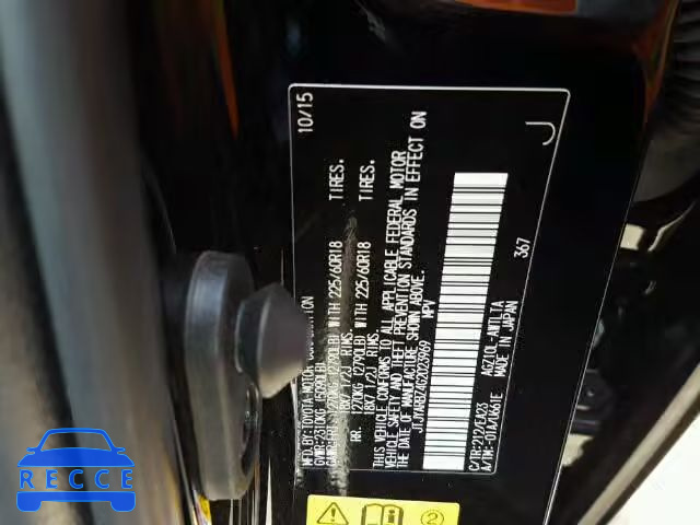 2016 LEXUS NX 200T JTJYARBZ4G2023969 image 9