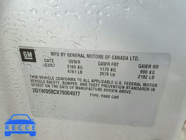 2007 CHEVROLET IMPALA SUP 2G1WD58CX79364977 image 9
