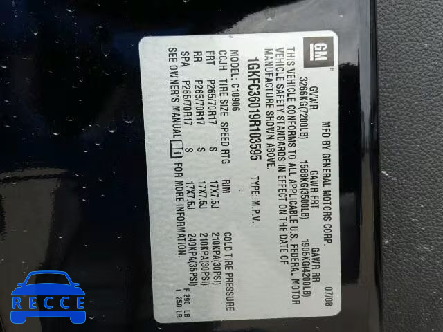 2009 GMC YUKON XL C 1GKFC36019R103595 image 9