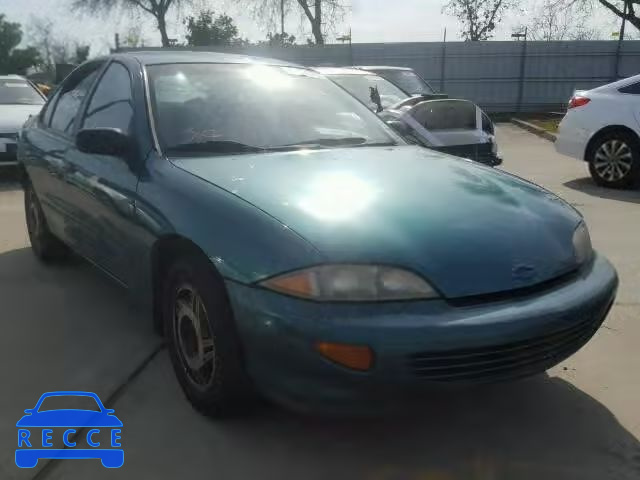 1999 CHEVROLET CAVALIER L 3G1JF5246XS858973 image 0
