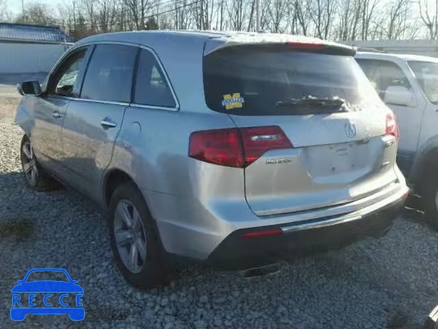 2011 ACURA MDX TECH 2HNYD2H68BH540247 Bild 2