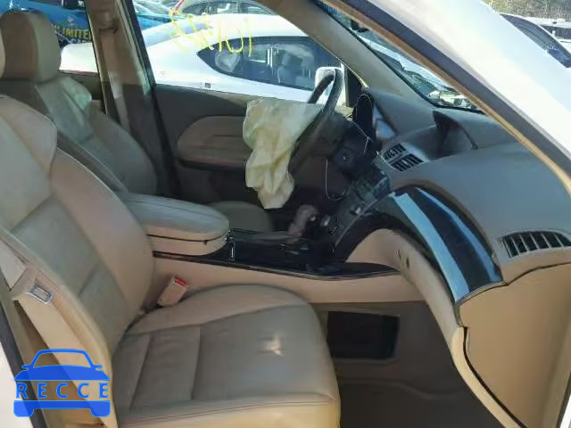 2008 ACURA MDX TECH 2HNYD28338H507798 image 4