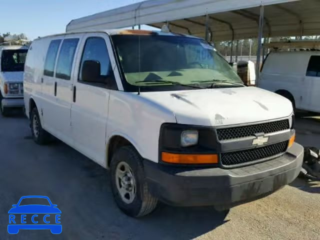 2005 CHEVROLET EXPRESS G1 1GCFG15X751176045 image 0