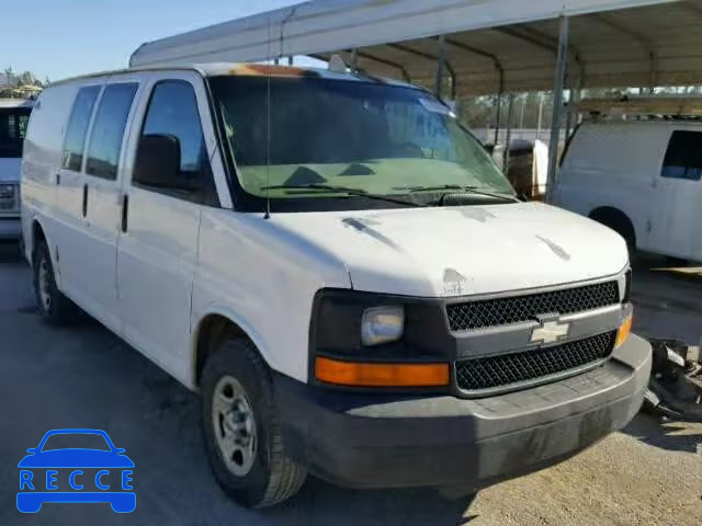 2005 CHEVROLET EXPRESS G1 1GCFG15X751176045 image 8