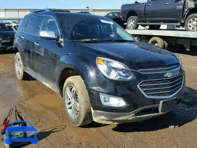 2017 CHEVROLET EQUINOX PR 2GNFLGE31H6126035 image 0